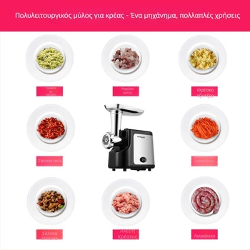 Tenfly από ανοξείδωτο ατσάλι οικιακή ηλεκτρική μηχανή κιμά, πολλαπλών χρήσεων με γέμισμα λουκάνικων GI350A; 350W, 2 ταχύτητες, 110-240V, χωρητικότητα πάνω από 40 λίτρα