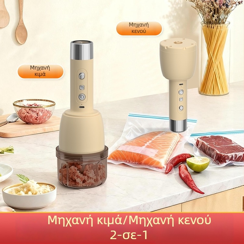 Δύο σε ένα μηχανή κιμά και σφραγιστής κενού, ηλεκτρικό μπλέντερ για κιμά, πάστα σκόρδου και καυτερή πιπεριά, όλα σε ένα
