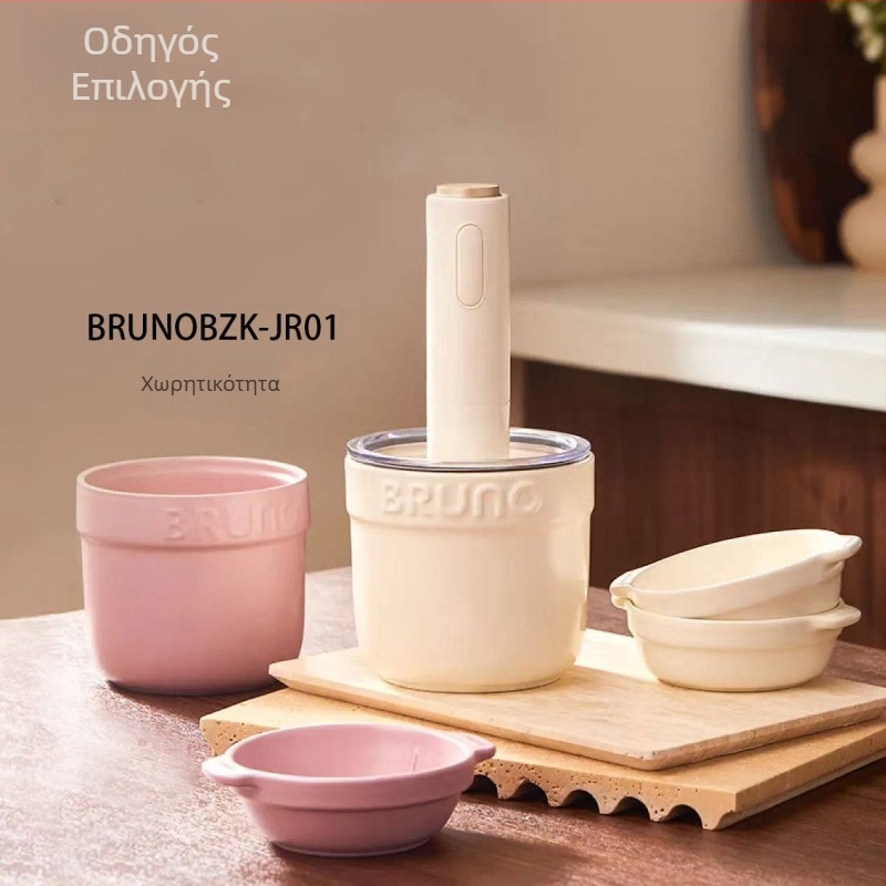 BRUNO γκριντερ για κρέας και λαχανικά – τεμαχισμός και κοπή, ανάμειξη υγρού αυγού; χωρητικότητα 1–3 L; 3 ταχύτητες; τάση 111–240 V; 10000–19999 rpm; γυάλινο δοχείο; 4 λεπίδες.