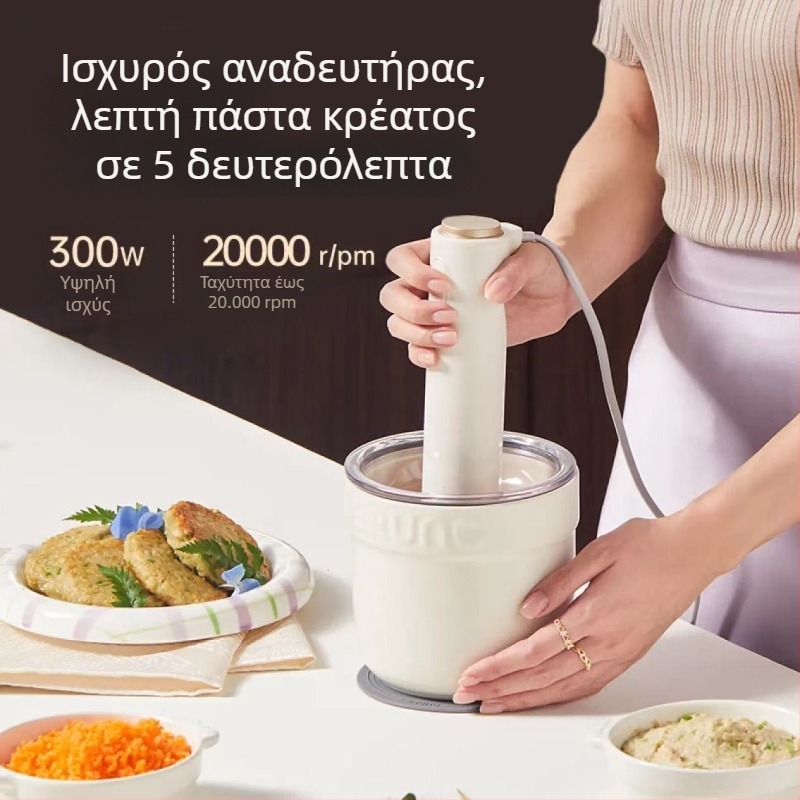 BRUNO γκριντερ για κρέας και λαχανικά – τεμαχισμός και κοπή, ανάμειξη υγρού αυγού; χωρητικότητα 1–3 L; 3 ταχύτητες; τάση 111–240 V; 10000–19999 rpm; γυάλινο δοχείο; 4 λεπίδες.