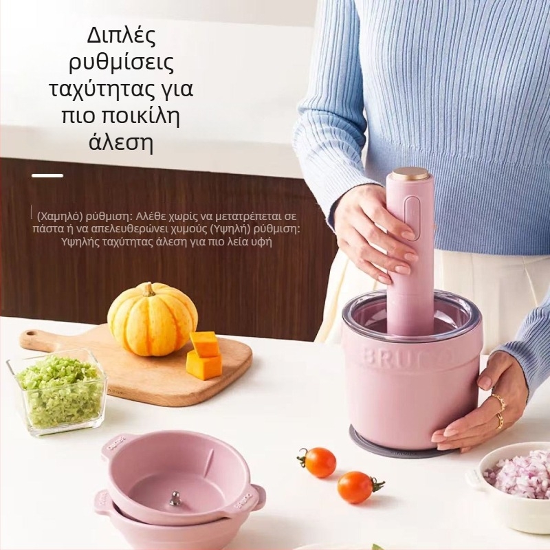 BRUNO γκριντερ για κρέας και λαχανικά – τεμαχισμός και κοπή, ανάμειξη υγρού αυγού; χωρητικότητα 1–3 L; 3 ταχύτητες; τάση 111–240 V; 10000–19999 rpm; γυάλινο δοχείο; 4 λεπίδες.