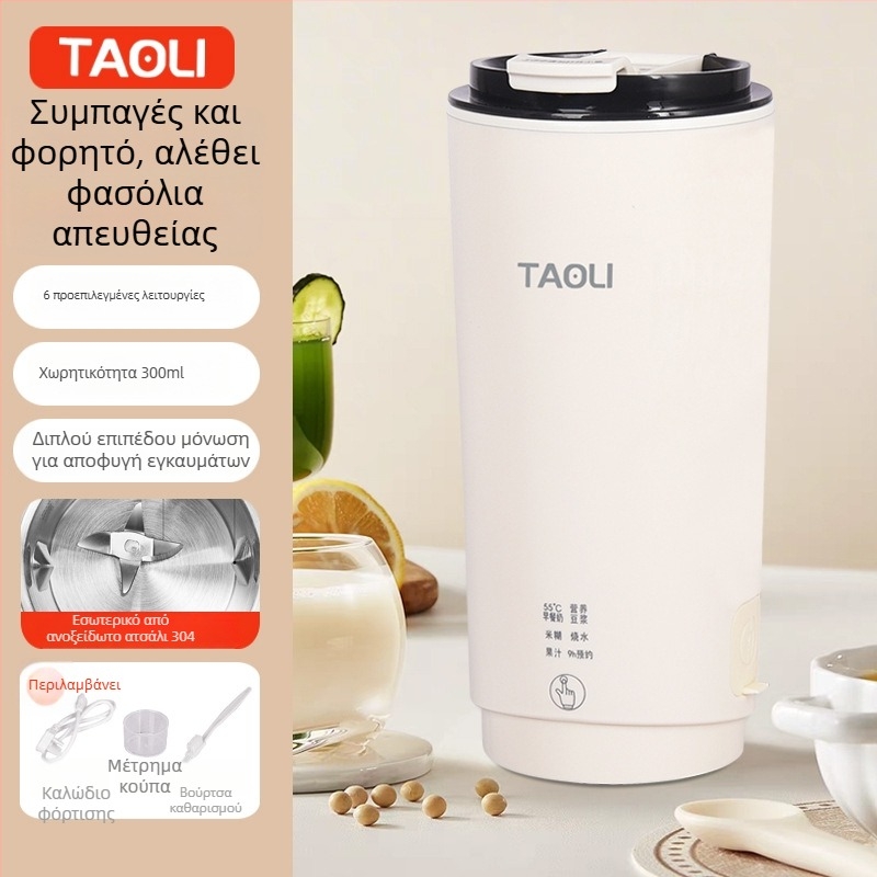 Φορητό μηχάνημα παρασκευής σογιέλαιου για βρεφική διατροφή, 300 ml – Μοντέλο 301, Ανοξείδωτο σώμα, άλεση χωρίς φίλτρο, θέρμανση βάσης, 300W