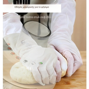 Μίξερ ζύμης 5 L, έλεγχος αφής, 4 λεπίδες, ταχύτητα κινητήρα έως 10.000 rpm, τάση 111–240 V