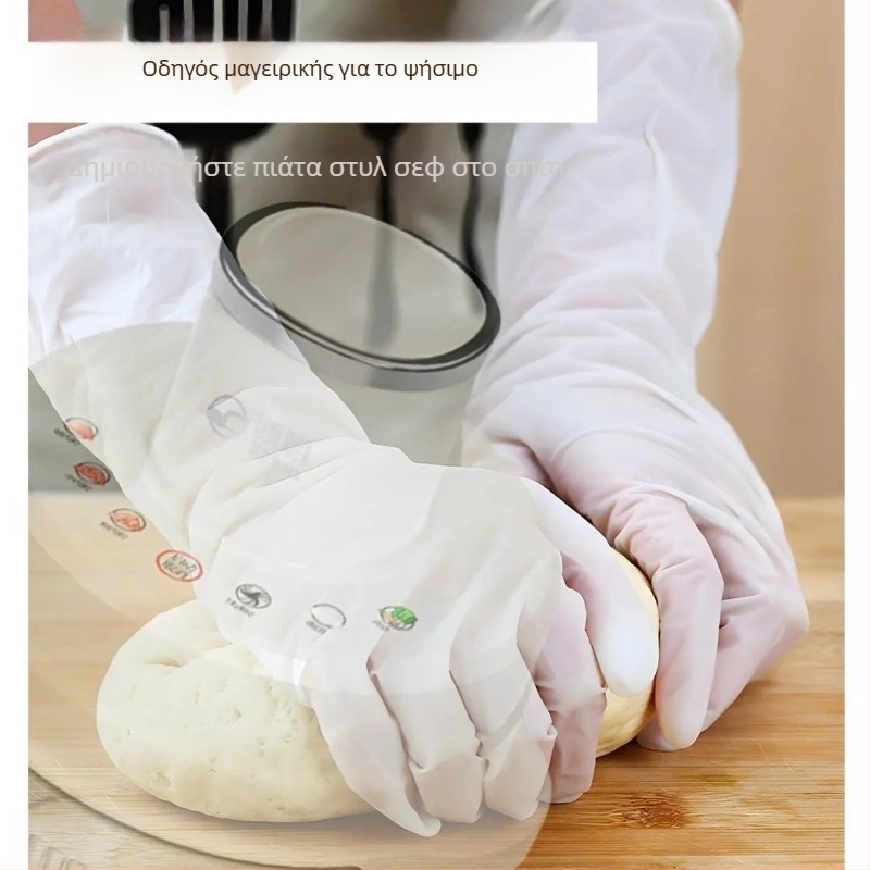 Μίξερ ζύμης 5 L, έλεγχος αφής, 4 λεπίδες, ταχύτητα κινητήρα έως 10.000 rpm, τάση 111–240 V