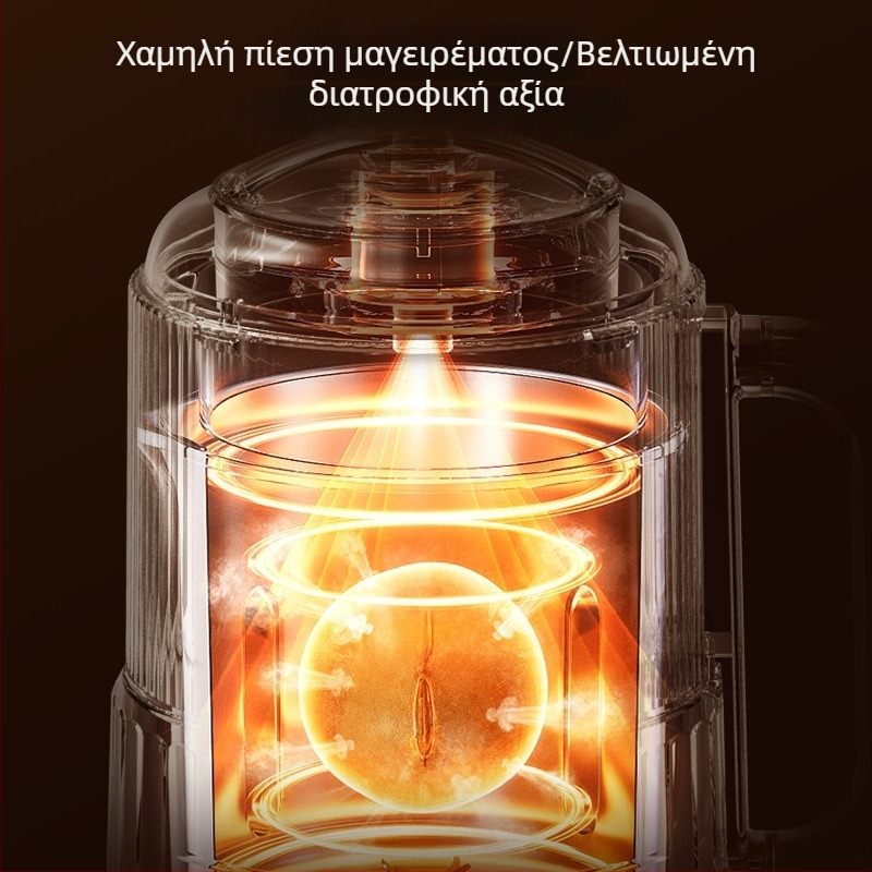 Μηχανή παρασκευής γάλακτος σόγιας με θέρμανση από κάτω, αυτόματη καθάριση, ισχύς 800W, χωρητικότητα άνω των 1,2 L, κατάλληλη για 3–5 μερίδες