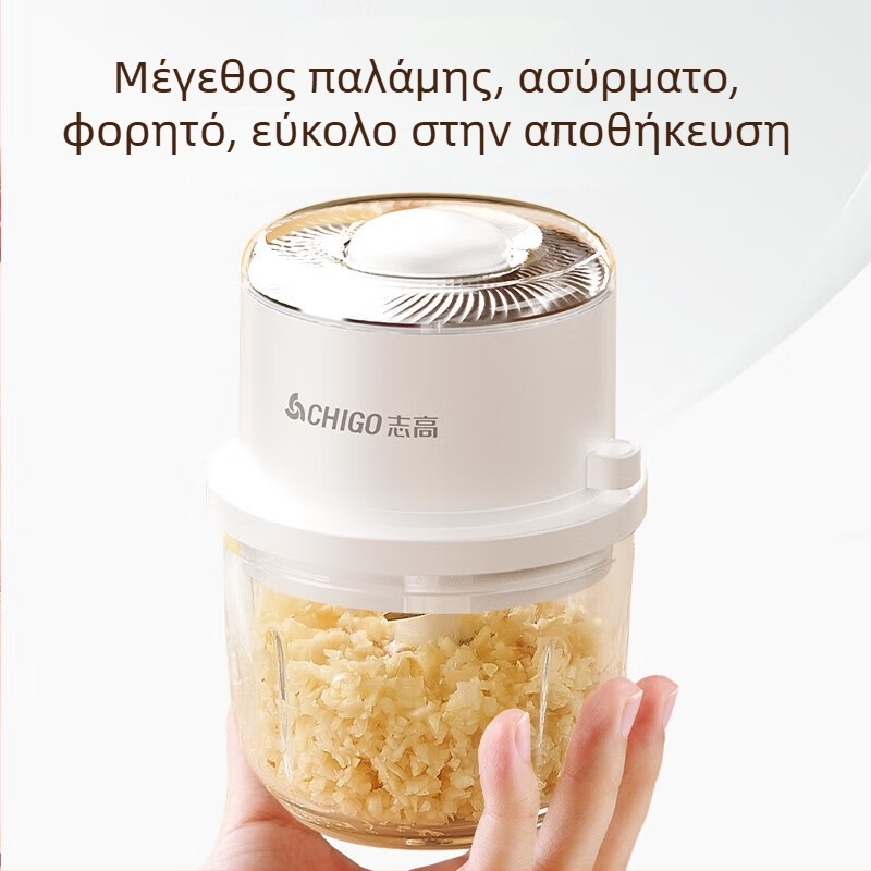 Ηλεκτρικός πολτοποιητής σκόρδου, ασύρματος και φορητός, γυάλινο κύπελλο, 4 λεπίδες, ≤36V, <10 000 rpm