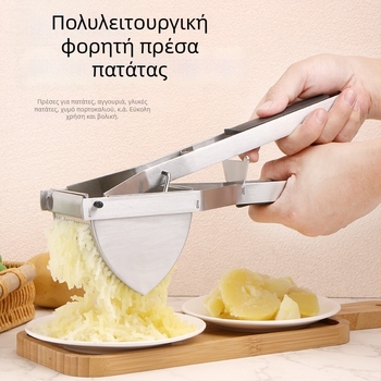 Χειροκίνητος αποχυμωτής φρούτων από τη Chiyang, μοντέρνος μινιμαλιστικός σχεδιασμός, δυνατότητα εκτύπωσης λογότυπου, κατάλληλο ως δώρο