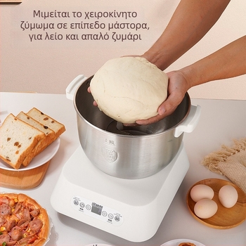 Οικιακή μηχανή ζύμωσης ζύμης με μεγάλη χωρητικότητα, αυτόματη ζύμωση και ευφυές πολυλειτουργικό σχέδιο – 5–10 L, 111–240 V, 20000–29999 rpm, ατσάλινο σώμα.
