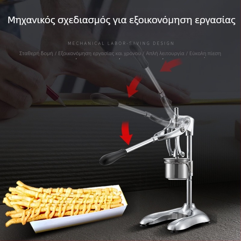 Χειροκίνητος συμπιεστής πατάτας για τηγανητές πατάτες - 304 ανοξείδωτο ατσάλι, πολυλειτουργικός, παραμετροποίηση επεξεργασίας, δυνατότητα εκτύπωσης λογότυπου, ιδιωτική ετικέτα διαθέσιμη