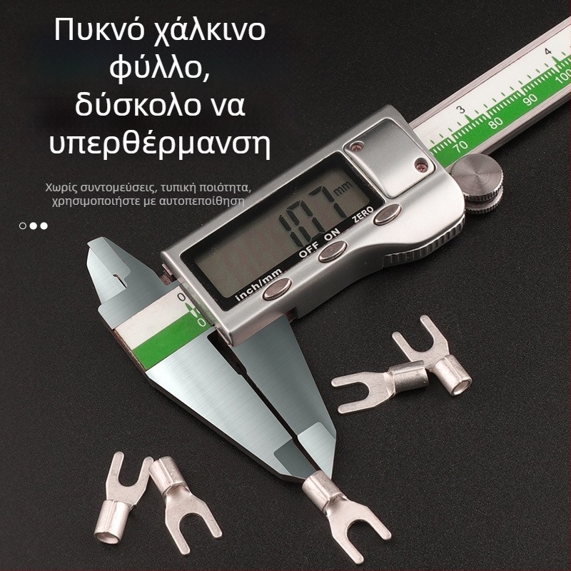 SNB μπρούντζινος τερματικός συνδετήρας, τύπου Fork, χωρίς μόνωση, άκρη ψυχρής συμπίεσης