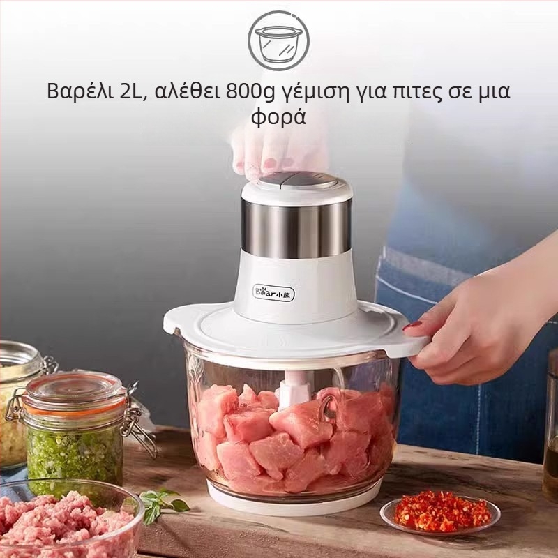 Κρέας κοπτής και μύλος με ρυθμιζόμενη ταχύτητα, χωρητικότητα 1–3 L, 111–240 V, 10000 rpm, διπλός αναμεικτήρας λεπίδων, 2 λεπίδες