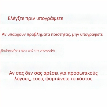 Ηλεκτρικός ατμομάγειρας, Ανοξείδωτο ατσάλι, Τρία ή περισσότερα επίπεδα, Χωρητικότητα 10 L και άνω, Αυτόματη απενεργοποίηση