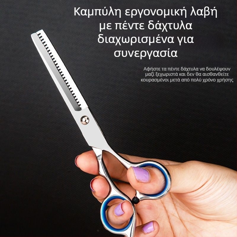 Αποσπώμενα κομμωτικά ψαλίδια για οικιακή χρήση, εργαλείο κοπής μαλλιών, σετ αυτοκοπής μαλλιών, μάρκα Taniyaki