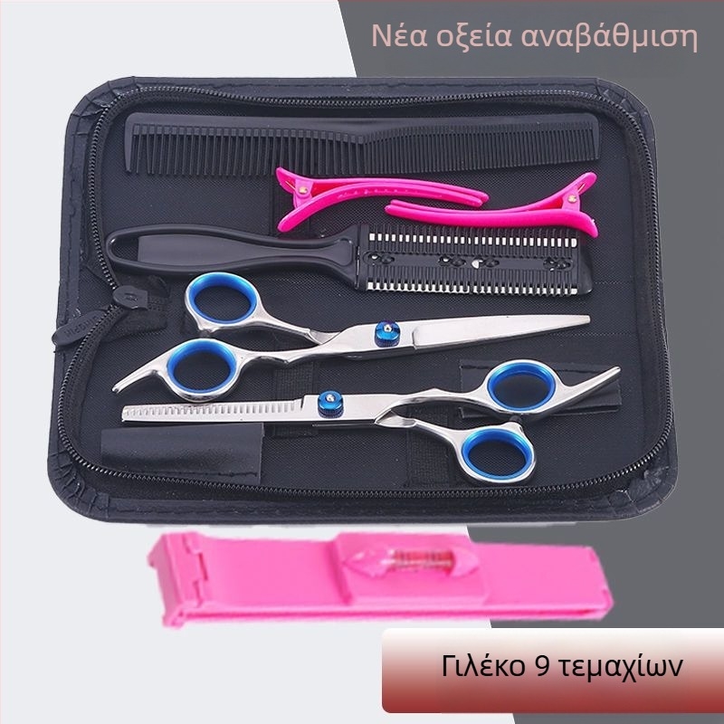 Αποσπώμενα κομμωτικά ψαλίδια για οικιακή χρήση, εργαλείο κοπής μαλλιών, σετ αυτοκοπής μαλλιών, μάρκα Taniyaki