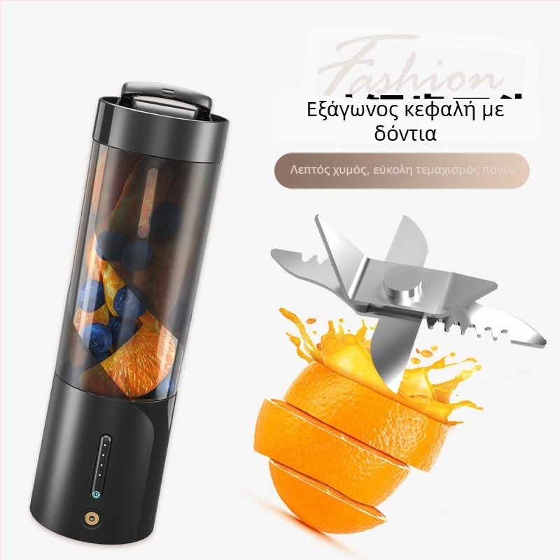 Φορητός αποχυμωτής, χωρητικότητα 401–600 ml, ισχύς 150 W, 20 001–22 000 rpm, ενσωματωμένη επαναφορτιζόμενη μπαταρία, κάδος από PC υψηλής ποιότητας