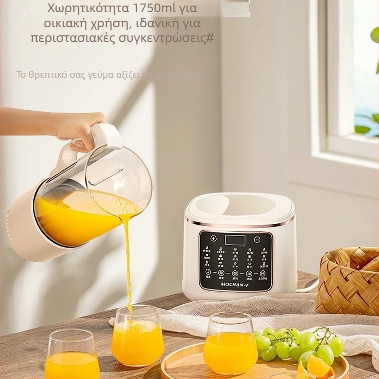 Mochan-v Kf803 μηχανή γάλακτος σόγιας, πλήρως αυτόματη, ήσυχη λειτουργία, χωρίς κατάλοιπα, πολυλειτουργική, κατάλληλη για 3–5 ατομα