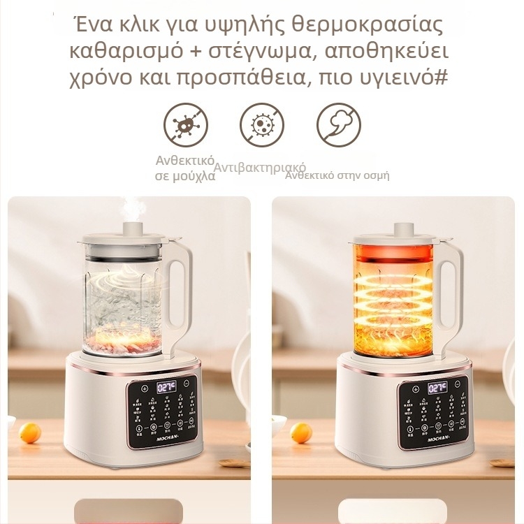 Mochan-v Kf803 μηχανή γάλακτος σόγιας, πλήρως αυτόματη, ήσυχη λειτουργία, χωρίς κατάλοιπα, πολυλειτουργική, κατάλληλη για 3–5 ατομα