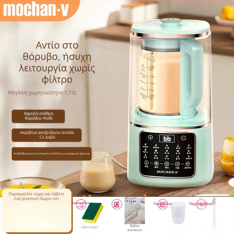 Mochan-v Kf803 μηχανή γάλακτος σόγιας, πλήρως αυτόματη, ήσυχη λειτουργία, χωρίς κατάλοιπα, πολυλειτουργική, κατάλληλη για 3–5 ατομα