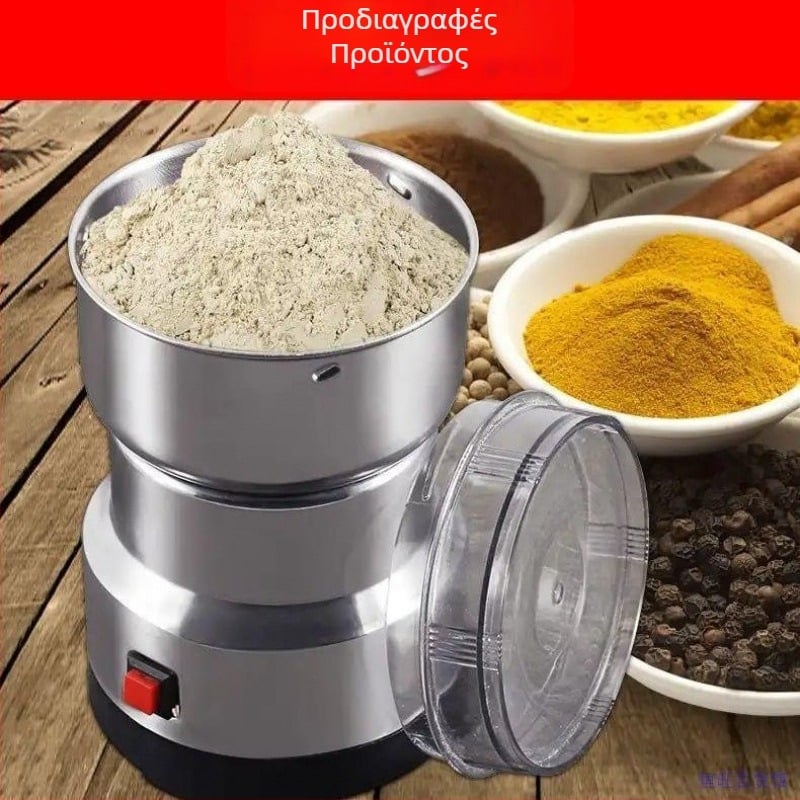 Μηχανή θραύσης τοιχωμάτων και άλεσης - χωρητικότητα 300 g, ασύρματο τηλεχειριστήριο, 40.000 rpm, κανάτα και σώμα από ανοξείδωτο ατσάλι, 6+ λεπίδες
