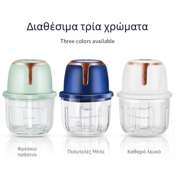 Jinzheng Ηλεκτρικός πολτοποιητής σκόρδου, ασύρματος, γυάλινο δοχείο, 6+ λεπίδες, 20.000–29.999 rpm, χωρητικότητα κάτω από 1 L