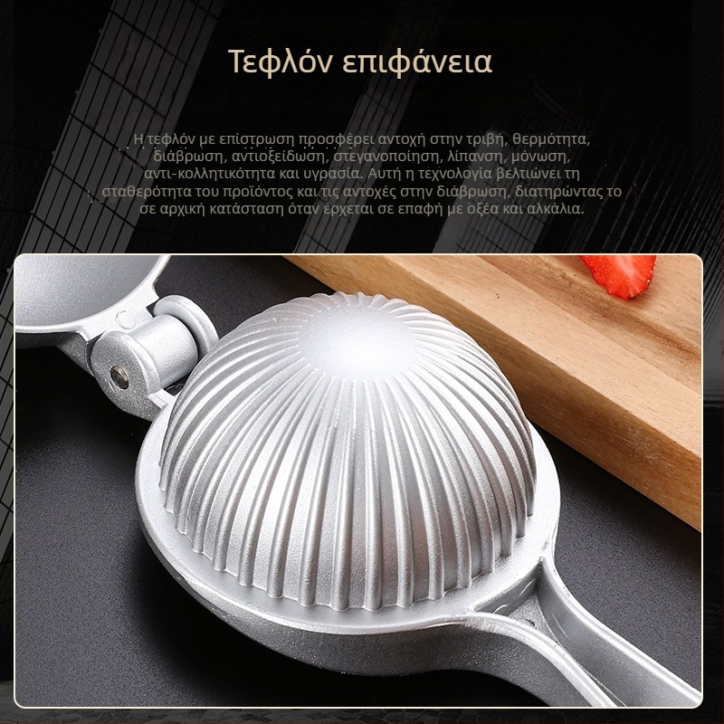 Χειροκίνητος αποχυμωτής φρούτων από κράμα ψευδαργύρου, πολυλειτουργικός, με εκτύπωση λογότυπου και προσαρμοζόμενη επεξεργασία