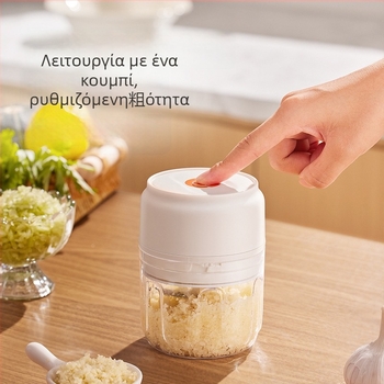 Ηλεκτρικός πολτοποιητής σκόρδου με χωρητικότητα έως 1 L, 3 λεπίδες, ημι-αυτόματο, ασύρματο, 110–240 V, έως 10 000 rpm