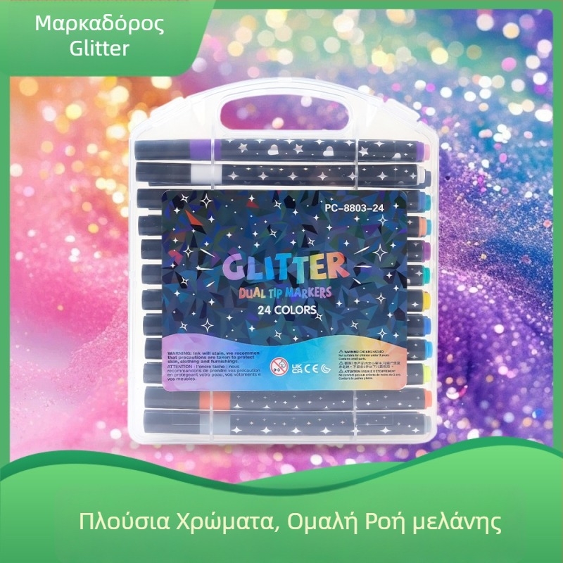 Ju Chen μαλακό άκρο glitter μαρκαδόρος με διχρωμία και δυνατότητα υδατογραφίας
