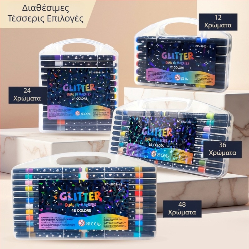 Ju Chen μαλακό άκρο glitter μαρκαδόρος με διχρωμία και δυνατότητα υδατογραφίας