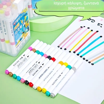 PM5710 Ακρυλικός μαρκαδόρος για παιδιά — Μάρκα Hobby, 24 χρωμάτων αναπλήρωση, Δημιουργική ζωγραφική