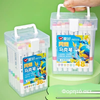 PM5710 Ακρυλικός μαρκαδόρος για παιδιά — Μάρκα Hobby, 24 χρωμάτων αναπλήρωση, Δημιουργική ζωγραφική