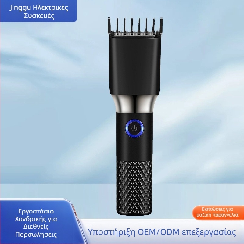 Ρυθμιζόμενος USB ηλεκτρικός κουρευτής μαλλιών για άνδρες, με κινητήρα χωρίς ψήκτρες, κεραμική λεπίδα, αποσπώμενη και πλενόμενη λεπίδα