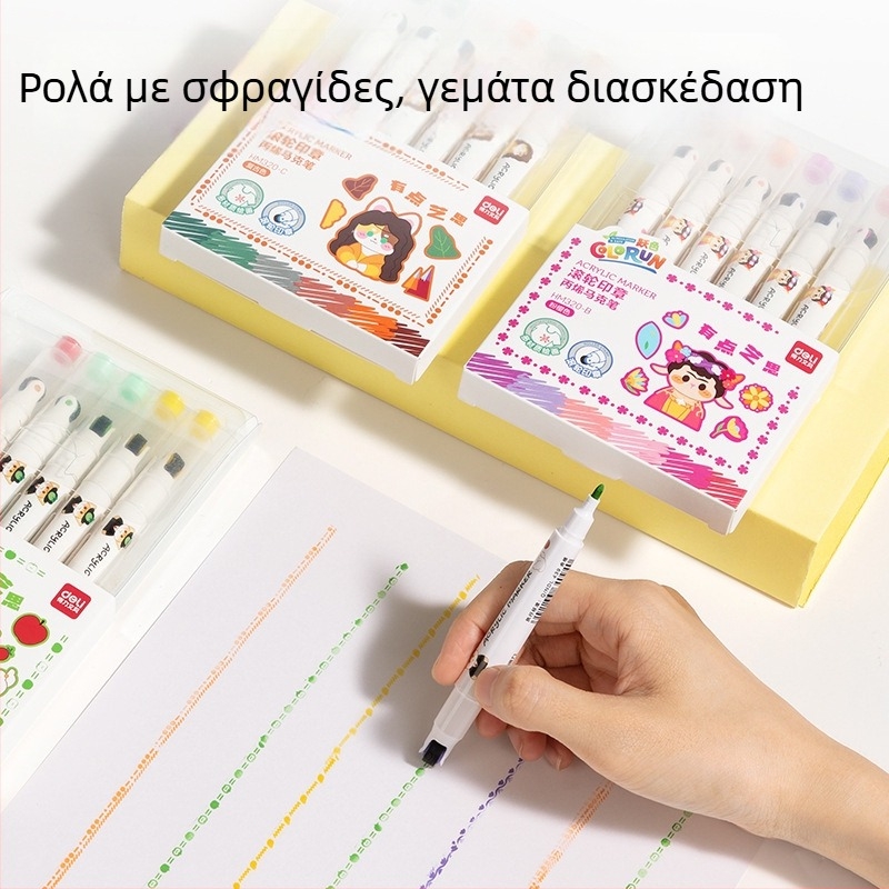 Σετ Deli με σφραγίδες ρολού και ακρυλικούς μαρκαδόρους για μαθητές και παιδιά, 24 κουτιά σε συσκευασία