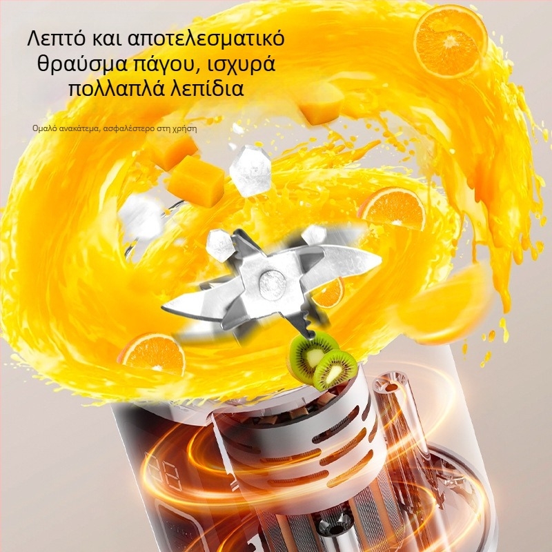 Ασύρματος ηλεκτρικός αποχυμωτής-ποτήρι για βρεφική τροφή – συμπαγής, πολυλειτουργικός, φιλικό προς τα τρόφιμα PP, προσαρμογή και εκτύπωση λογότυπου