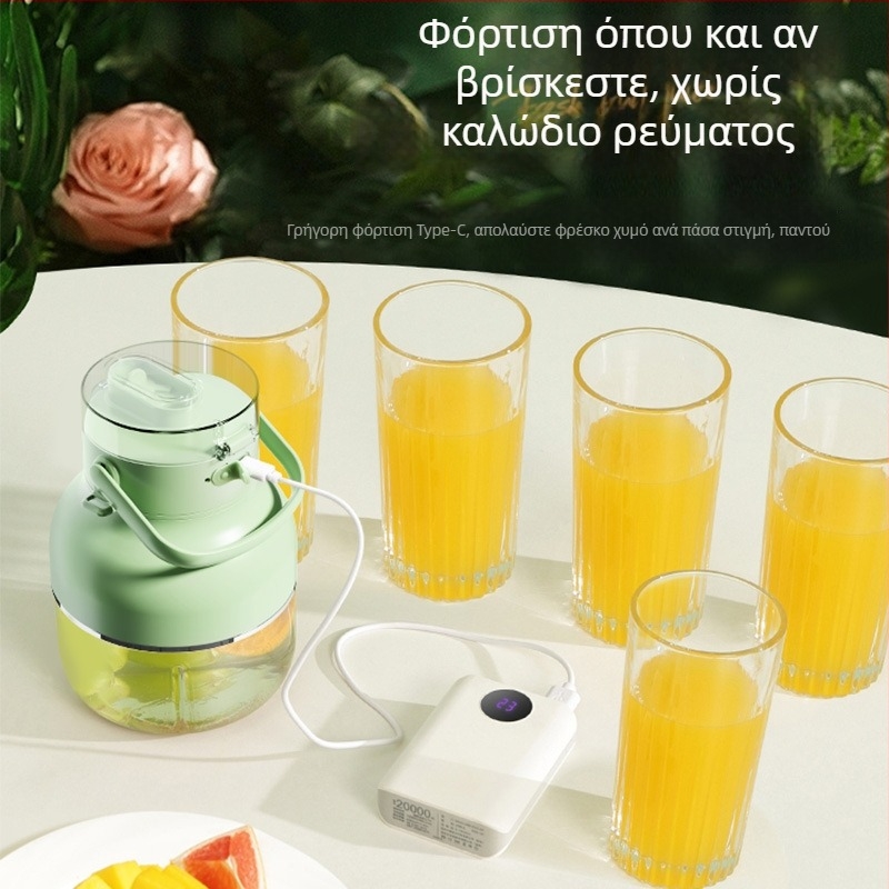 Φορητός αποχυμωτής φρούτων – 70W, χωρητικότητα 401–600 ml, έως 12.000 rpm, ενσωματωμένη μπαταρία