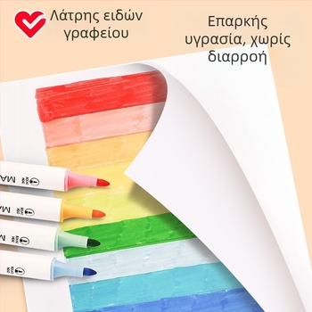 Παιδικοί μαρκαδόροι νερού με τριγωνική λαβή – για μαθητές δημοτικού και γυμνασίου