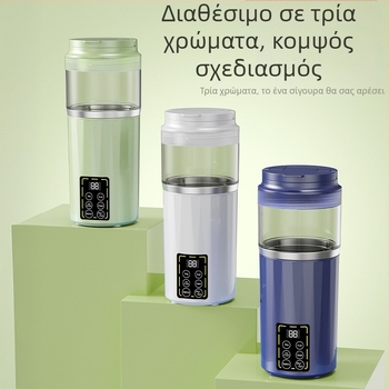 Φορητός αποχυμωτής USB φόρτισης με ενσωματωμένη μπαταρία, χωρητικότητα 401-600 ml, 5+ λεπίδες, πλαστικό περίβλημα