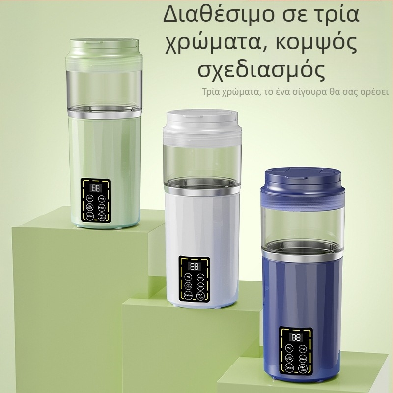 Φορητός αποχυμωτής USB φόρτισης με ενσωματωμένη μπαταρία, χωρητικότητα 401-600 ml, 5+ λεπίδες, πλαστικό περίβλημα