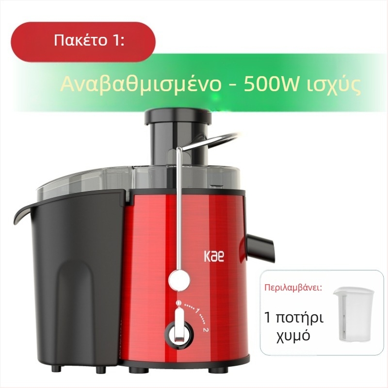 Χυμοποιητής με διαχωρισμό υπολειμμάτων και φίλτρο - 300W, 18000 rpm, 12 σειρές δοντιών λεπίδας, σώμα και δεξαμενή από ανοξείδωτο ατσάλι