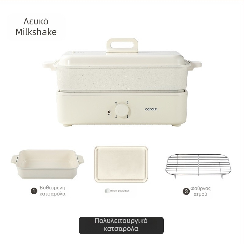 Ηλεκτρική πολυλειτουργική κατσαρόλα με ατμό, τηγάνισμα, βράσιμο και hot pot — 1500W, 220V, μεταλλικό σώμα, εσωτερικό βάθος 7 cm, εσωτερικός κάδος από κράμα