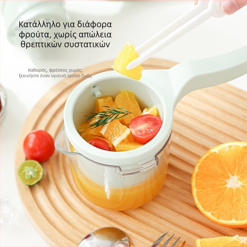 Χειροκίνητος αποχυμωτής Xingyang – κατασκευή ABS/PC, μη ηλεκτρικός, μοντέρνος μινιμαλιστικός σχεδιασμός, διαχωριστής πολτών