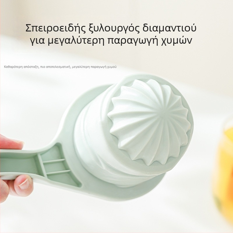 Χειροκίνητος αποχυμωτής Xingyang – κατασκευή ABS/PC, μη ηλεκτρικός, μοντέρνος μινιμαλιστικός σχεδιασμός, διαχωριστής πολτών