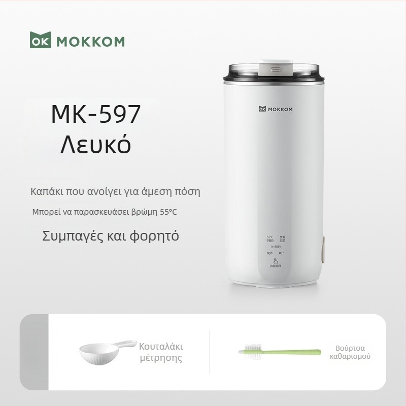 Μoke MK-597 Μηχανή γάλακτος σόγιας — σώμα από ανοξείδωτο ατσάλι, άλεση χωρίς κόσκινο, θέρμανση πλαισίου, ισχύς 300W, χωρητικότητα κάτω από 1 L
