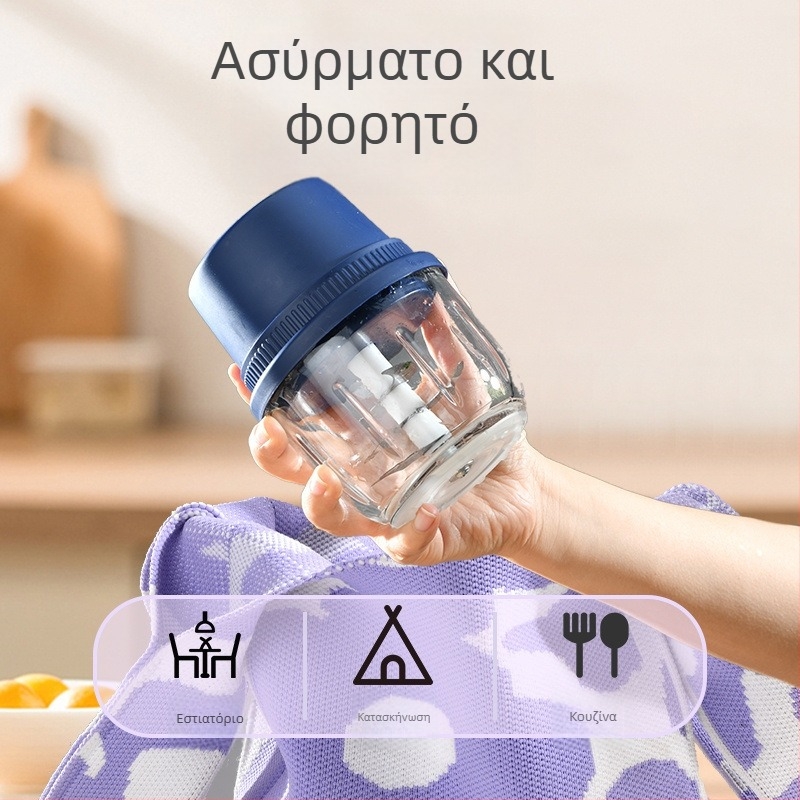 Kraft Stars Ασύρματος ηλεκτρικός μασήρας σκόρδου με 6+ λεπίδες, >40.000 rpm, χωρητικότητα κάτω από 1 L, τηλεχειριστήριο