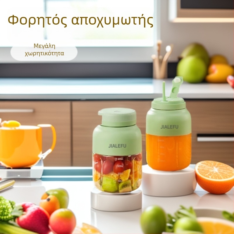 Φορητός αποχυμωτής χυμών - πολυλειτουργικός, 18000 rpm, 5+ λεπίδες, εσωτερικός κάδος από τροφίμων PC, χωρητικότητα 1001-1500 ml