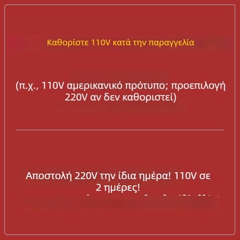 Φορητός αποχυμωτής για οικιακή χρήση, συμπαγές σώμα από ανοξείδωτο χάλυβα, χωρητικότητα <1 L, τάση 110–240V, ταχύτητα κινητήρα 20000–29999 rpm, 4‑λεπίδες τρισδιάστατες λεπίδες