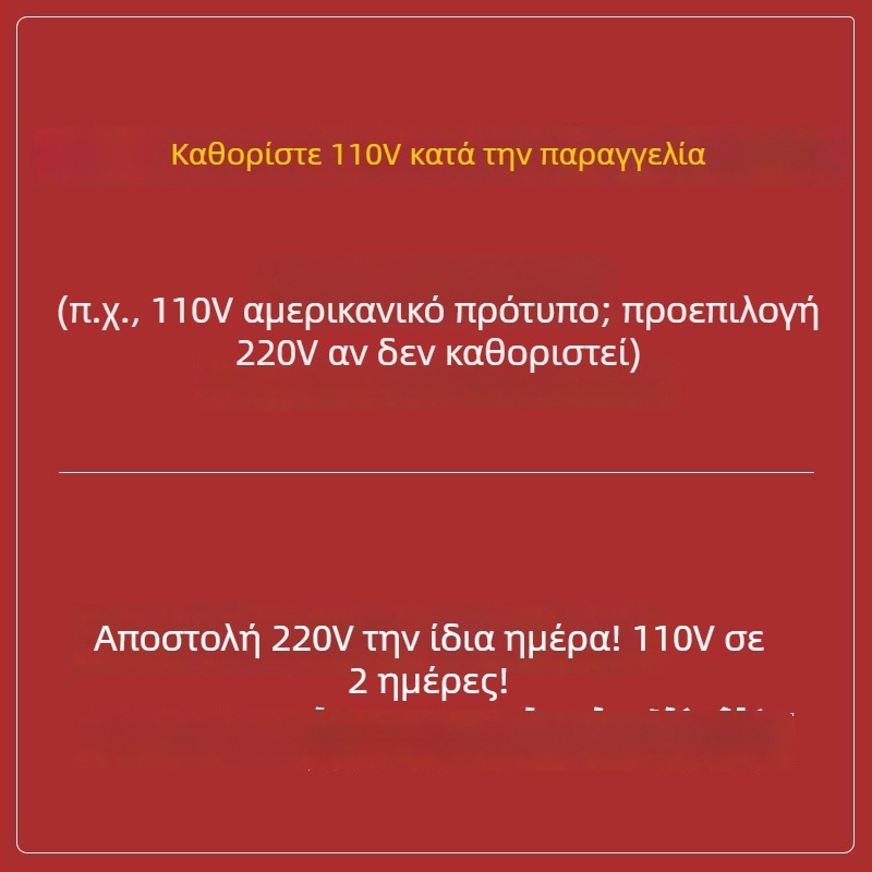 Φορητός αποχυμωτής για οικιακή χρήση, συμπαγές σώμα από ανοξείδωτο χάλυβα, χωρητικότητα <1 L, τάση 110–240V, ταχύτητα κινητήρα 20000–29999 rpm, 4‑λεπίδες τρισδιάστατες λεπίδες
