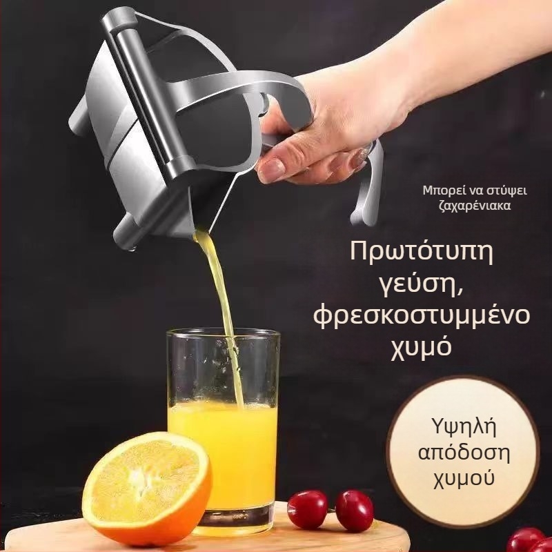Χειροκίνητος αποχυμωτής από κράμα αλουμινίου, ημισεληνοειδής είσοδος τροφοδοσίας, πολλαπλών χρήσεων για χυμούς από ζαχαροκάλαμο, ροδιά, πορτοκάλι και λεμόνι