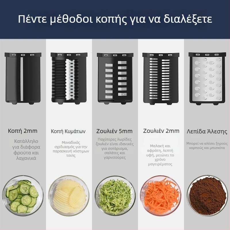 Ανοξείδωτη ηλεκτρική μηχανή κοπής κρέατος, οικιακή πολυλειτουργική συσκευή για κοπή λαχανικών και αποχυμωτή χυμών, γέμισμα λουκάνικων
