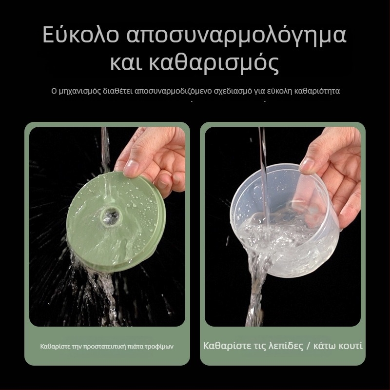 Ασύρματος ηλεκτρικός πολτοποιητής σκόρδου, μικρός κουζινικός επεξεργαστής, 1 λεπίδα, χωρητικότητα κάτω από 1L, έλεγχος με κουμπί, μέγ. τάση 36V