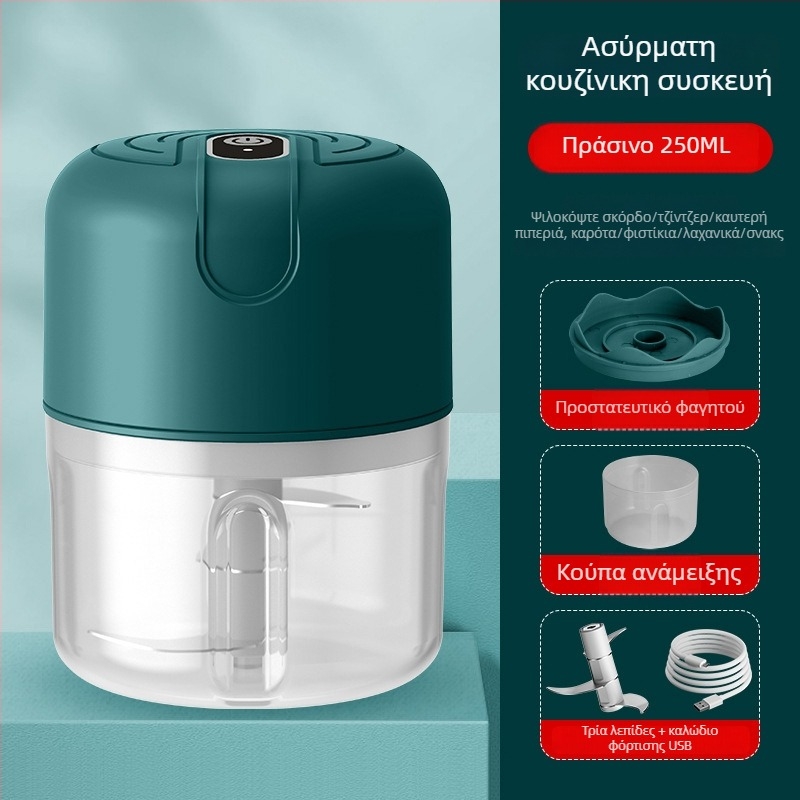 Ασύρματος ηλεκτρικός πολτοποιητής σκόρδου, μικρός κουζινικός επεξεργαστής, 1 λεπίδα, χωρητικότητα κάτω από 1L, έλεγχος με κουμπί, μέγ. τάση 36V